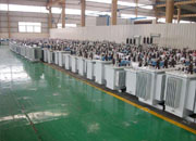 石河子油浸式变压器成品车间
