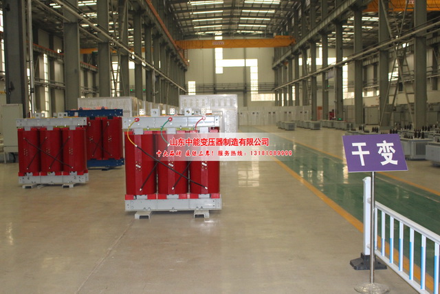 石河子2500KVA干式变压器
